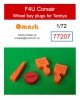 Omask 77207 F4U Corsair wheel bay plugs (for Tamiya) 1/72
